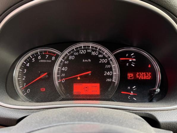 Nissan Teana II с пробегом 2008 года, цена 799 000 рублей, 272572 км, седан, Автокод Объявления