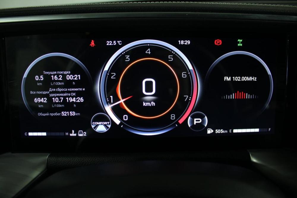 GAC GS8 II Санкт-Петербург  - изображение 16