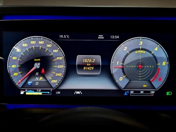Mercedes-Benz G-Класс III (W463) с пробегом 2020 года, цена 13 685 000 рублей, 81426 км, внедорожник, Автокод Объявления