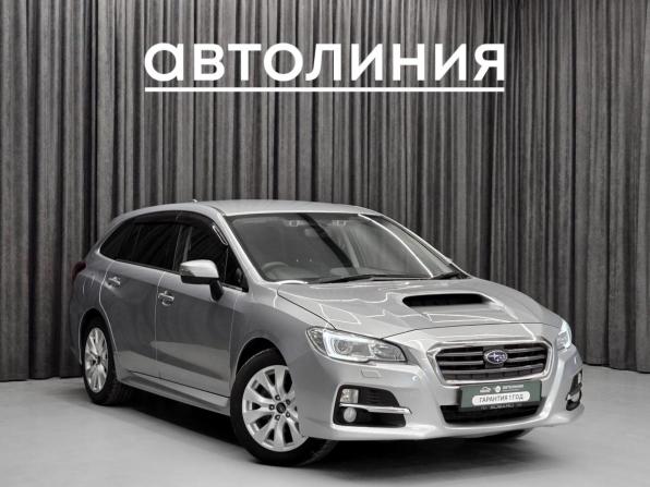 Subaru Levorg I с пробегом 2015 года, цена 1 349 000 рублей, 159000 км, универсал, Автокод Объявления