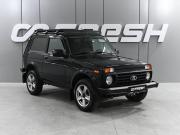 Lada (ВАЗ) Niva Legend Ростов-на-Дону  - изображение 15