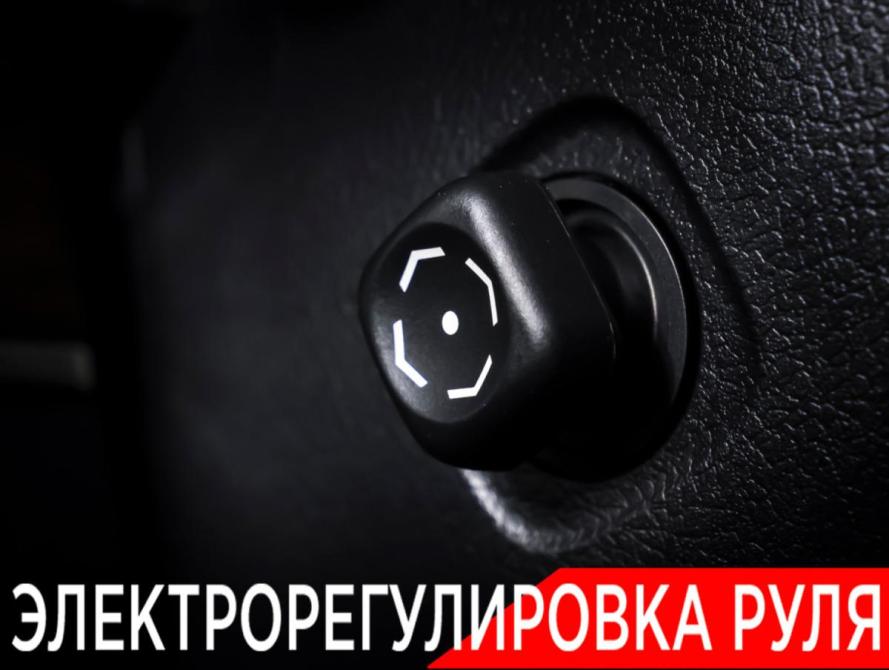 Toyota Land Cruiser 200 Series Рестайлинг 2 Москва  - изображение 19