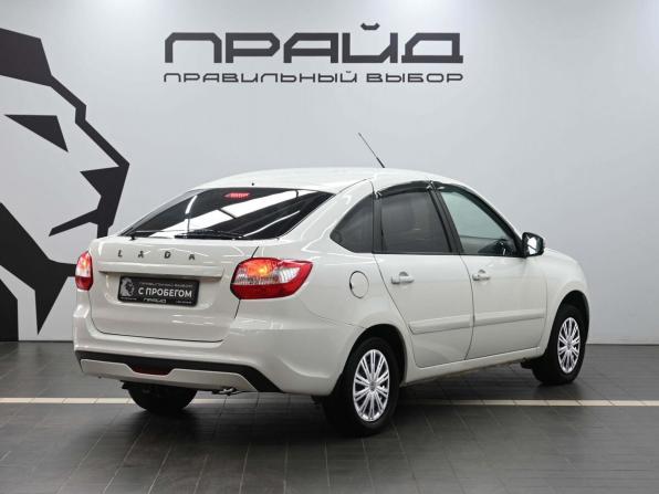 Lada (ВАЗ) Granta I Рестайлинг с пробегом 2019 года, цена 699 900 рублей, 254000 км, хэтчбек, Автокод Объявления