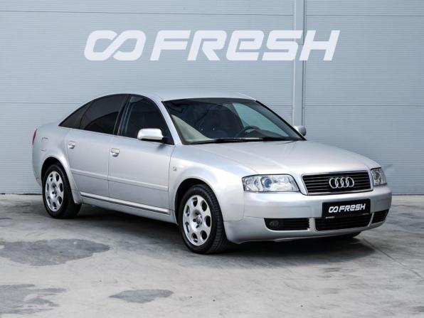 Audi A6 II (C5) Рестайлинг с пробегом 2003 года, цена 705 000 рублей, 231916 км, седан, Автокод Объявления