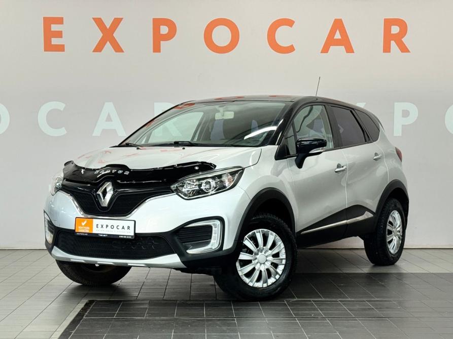Renault Kaptur I Волгоград  - изображение 1