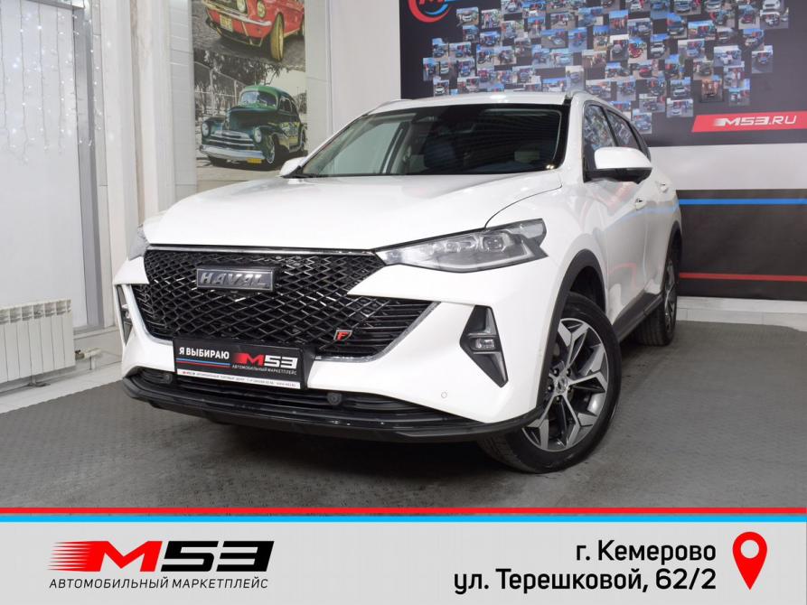 Haval F7 I Рестайлинг Кемерово  - изображение 1