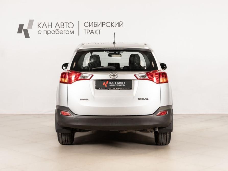 Toyota RAV4 IV (XA40) Казань  - изображение 4