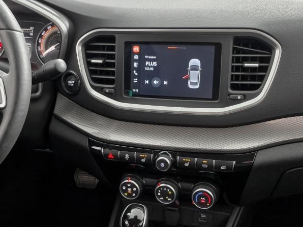 Lada (ВАЗ) Vesta I Рестайлинг (NG) с пробегом 2025 года, цена 1 699 000 рублей, 12900 км, седан, Автокод Объявления