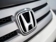 Honda Freed I Иркутск  - изображение 39