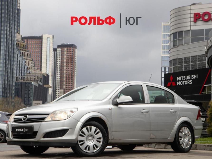 Opel Astra H Рестайлинг Москва  - изображение 1