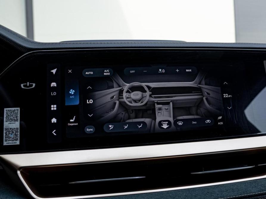 Geely Monjaro I Краснодар  - изображение 14