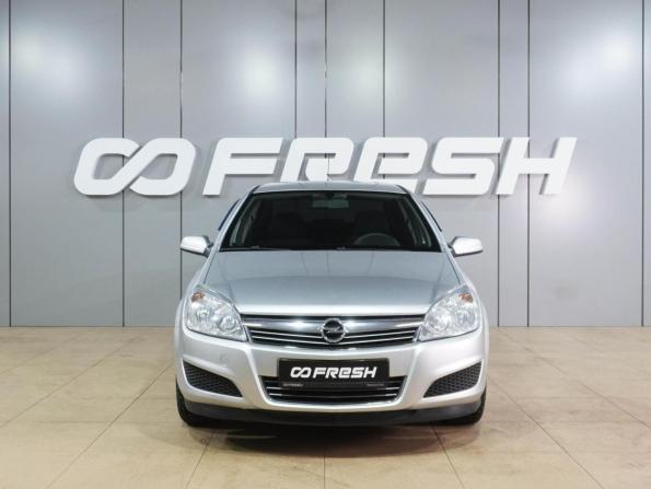 Opel Astra H Рестайлинг с пробегом 2008 года, цена 550 000 рублей, 227288 км, седан, Автокод Объявления