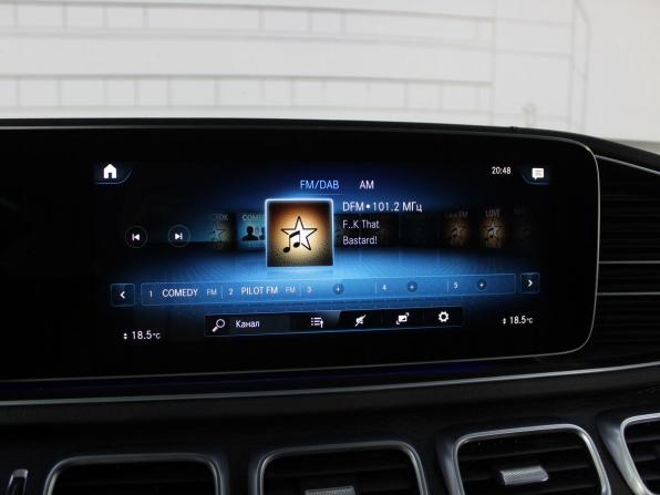 Mercedes-Benz GLE Coupe II (C167) с пробегом 2022 года, цена 9 350 000 рублей, 72000 км, внедорожник, Автокод Объявления