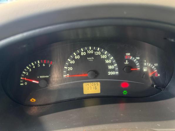 Lada (ВАЗ) Kalina I с пробегом 2011 года, цена 249 000 рублей, 147064 км, хэтчбек, Автокод Объявления