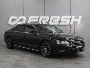 Audi A8 III (D4) Воронеж  - изображение 23