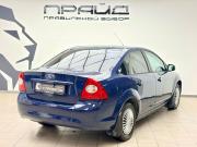 Ford Focus II Рестайлинг Ростов-на-Дону  - изображение 20