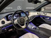 Mercedes-Benz Maybach S-Класс I (X222) Рестайлинг Москва  - изображение 45