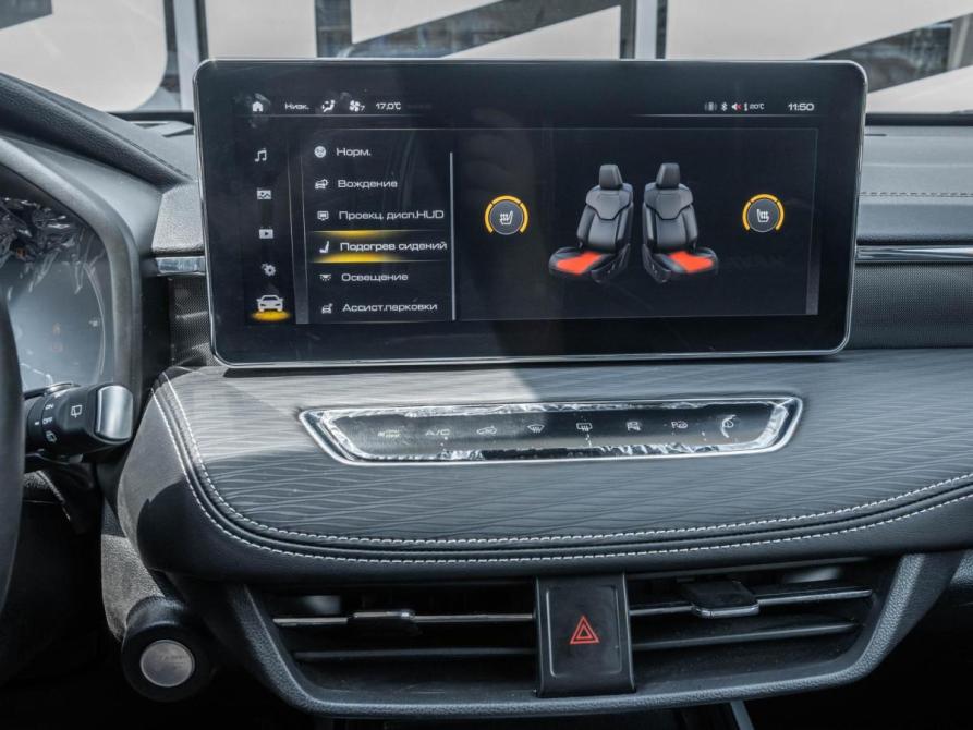 Haval Jolion I Ставрополь  - изображение 16