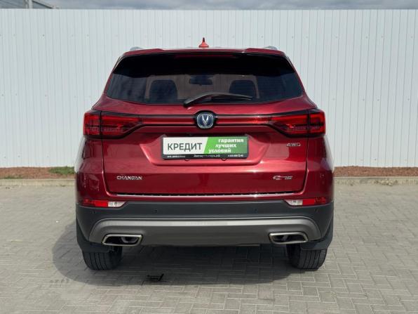 Changan CS75 I Рестайлинг с пробегом 2022 года, цена 1 800 000 рублей, 75000 км, внедорожник, Автокод Объявления