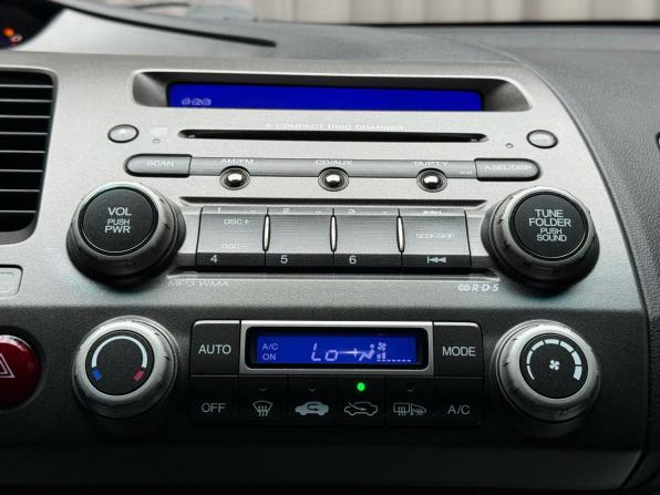 Honda Civic VIII Рестайлинг с пробегом 2008 года, цена 699 000 рублей, 309656 км, седан, Автокод Объявления