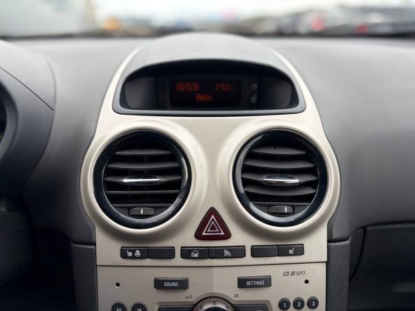 Opel Corsa D с пробегом 2007 года, цена 295 000 рублей, 267000 км, хэтчбек, Автокод Объявления