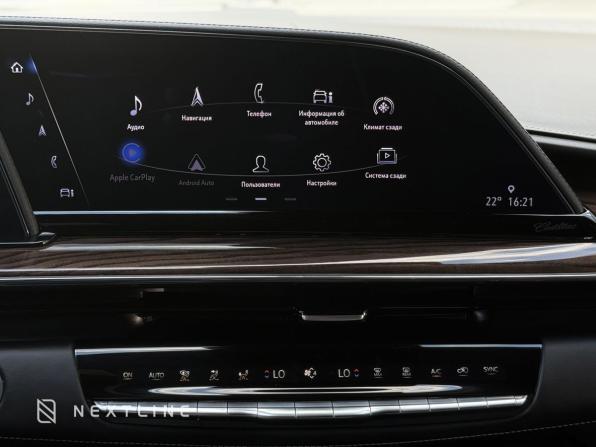 Cadillac Escalade V с пробегом 2023 года, цена 19 990 000 рублей, 47000 км, внедорожник, Автокод Объявления