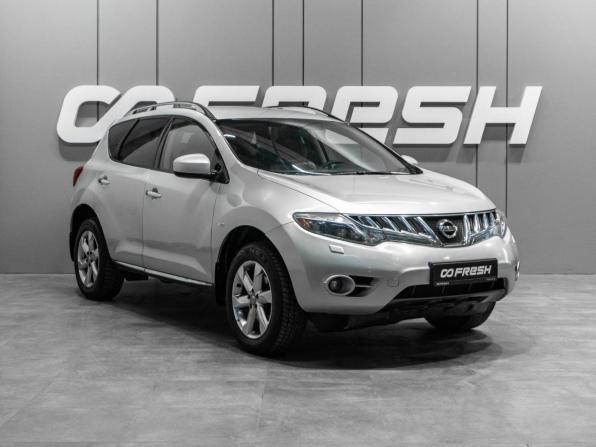 Nissan Murano II (Z51) с пробегом 2010 года, цена 999 000 рублей, 246813 км, внедорожник, Автокод Объявления