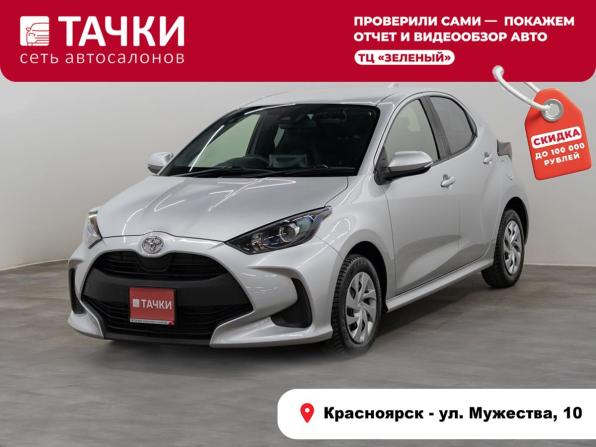 Toyota Yaris IV с пробегом 2021 года, цена 1 177 000 рублей, 113025 км, хэтчбек, Автокод Объявления
