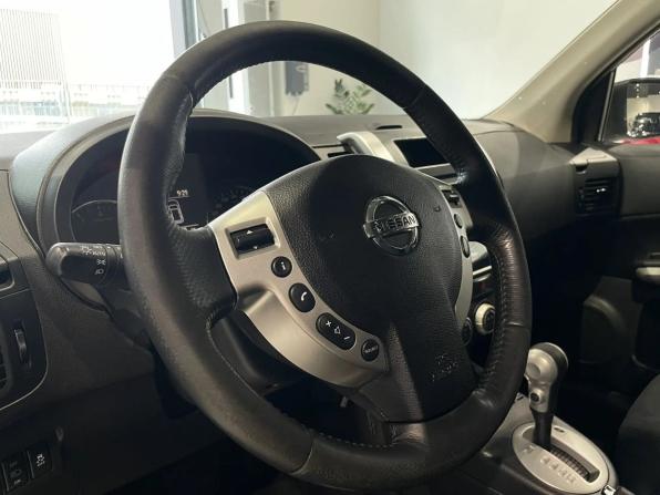 Nissan X-Trail II Рестайлинг с пробегом 2012 года, цена 1 350 000 рублей, 166678 км, внедорожник, Автокод Объявления