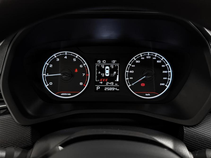 Geely Emgrand II Санкт-Петербург  - изображение 17