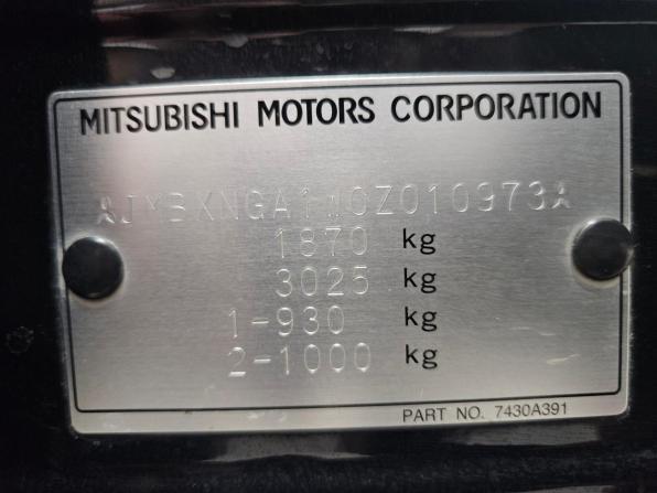 Mitsubishi ASX I с пробегом 2012 года, цена 995 000 рублей, 120002 км, внедорожник, Автокод Объявления