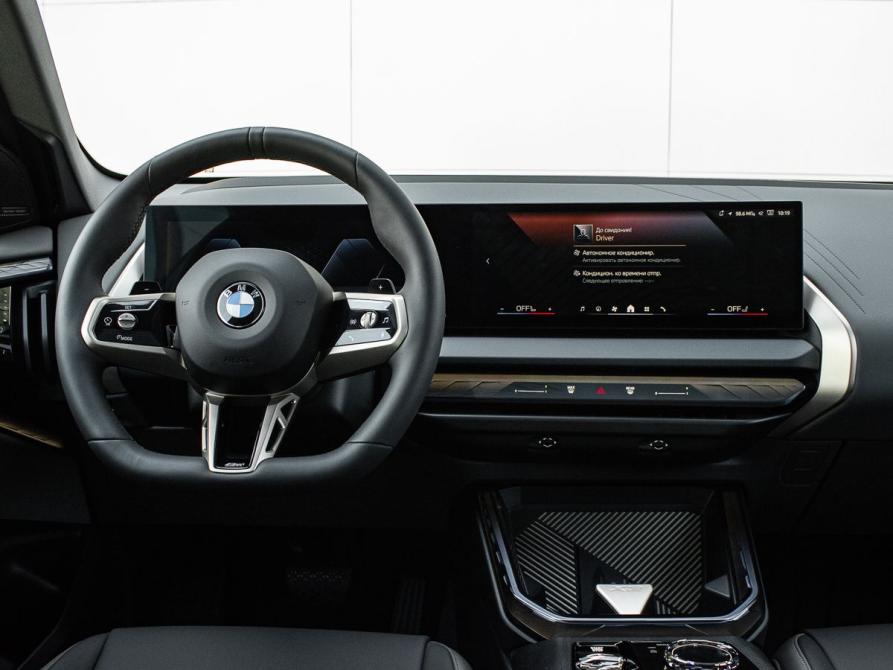 BMW X3 IV (G45/G48) Магнитогорск  - изображение 15