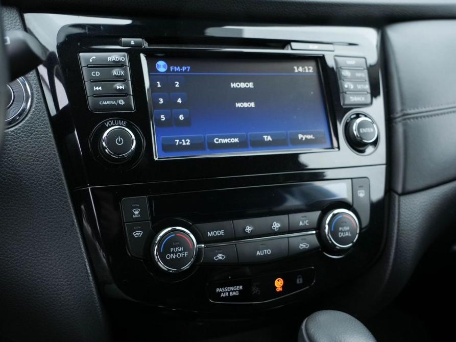 Nissan Qashqai II Рестайлинг Новосибирск  - изображение 20