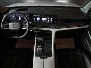 Changan CS75 Plus III Уфа  - изображение 30