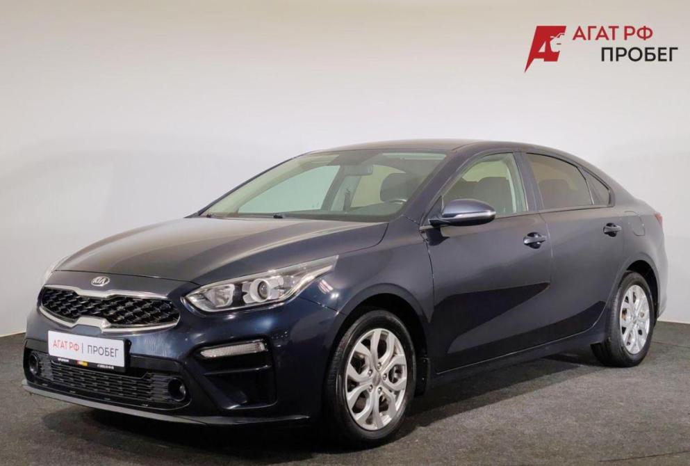 Kia Cerato III Рестайлинг (Classic) Ярославль  - изображение 1
