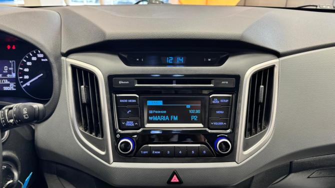 Hyundai Creta I с пробегом 2017 года, цена 1 600 000 рублей, 98025 км, внедорожник, Автокод Объявления