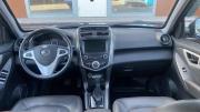 Lifan X60 I Рестайлинг 2 Санкт-Петербург  - изображение 19