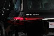 Mercedes-Benz GLE II (V167) Рестайлинг Москва  - изображение 50