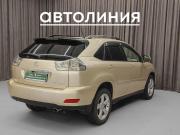 Lexus RX II Красноярск  - изображение 22
