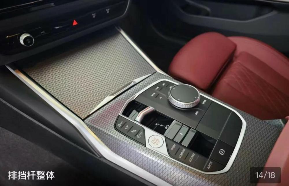 BMW 3 серии VII (G2x) Рестайлинг 2 Краснодар  - изображение 7