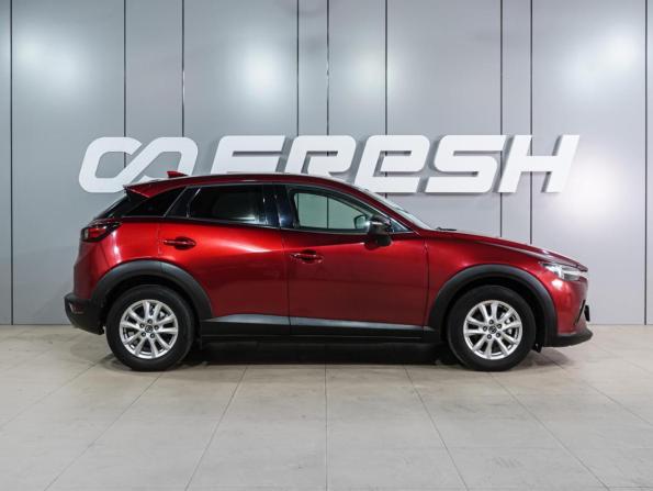 Mazda CX-3 I Рестайлинг с пробегом 2020 года, цена 2 079 000 рублей, 20620 км, внедорожник, Автокод Объявления