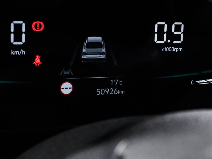 Hyundai Elantra VII (CN7) Рестайлинг Москва  - изображение 11