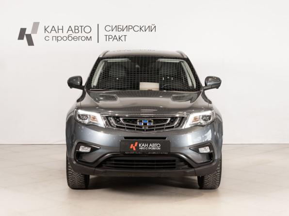 Geely Atlas I с пробегом 2021 года, цена 2 029 658 рублей, 33797 км, внедорожник, Автокод Объявления