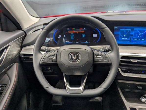 Changan CS35 Plus I Рестайлинг с пробегом 2024 года, цена 2 065 000 рублей, 6795 км, внедорожник, Автокод Объявления