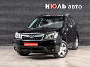 Subaru Forester IV Екатеринбург  - изображение 20