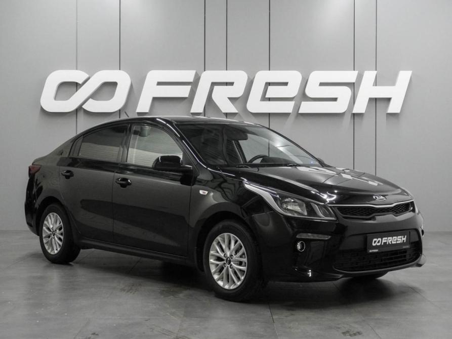 Kia Rio IV Воронеж  - изображение 1
