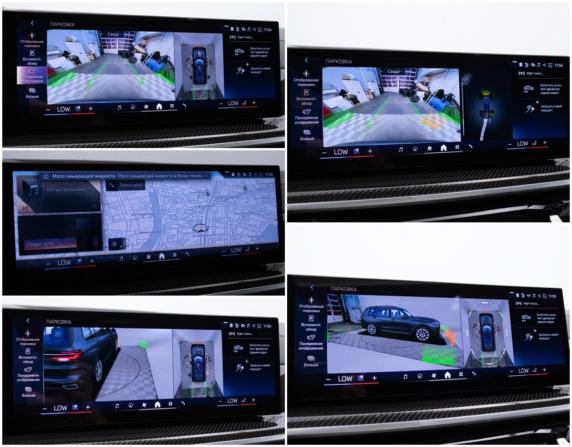 BMW X7 I (G07) Рестайлинг с пробегом 2023 года, цена 13 662 000 рублей, 7301 км, внедорожник, Автокод Объявления