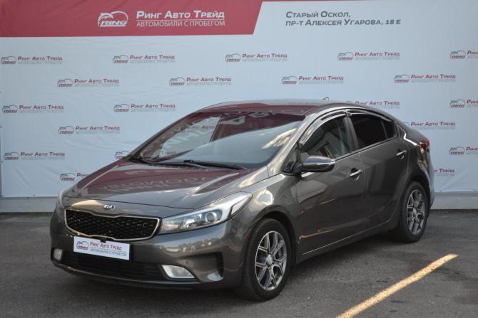 Kia Cerato III Рестайлинг (Classic) с пробегом 2017 года, цена 1 250 000 рублей, 242820 км, седан, Автокод Объявления