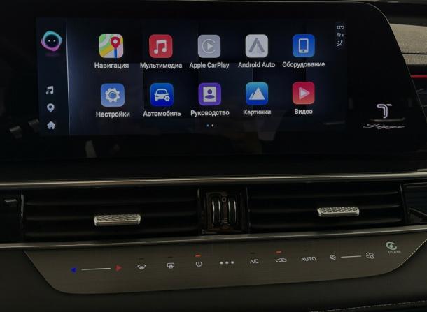Chery Tiggo 7 Pro Max I Рестайлинг с пробегом 2025 года, цена 2 149 000 рублей, 10904 км, внедорожник, Автокод Объявления