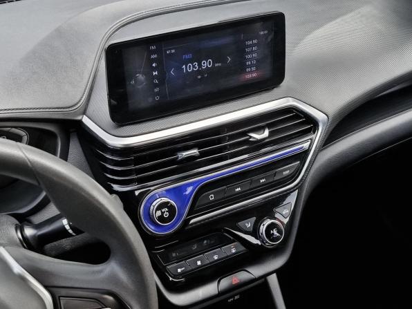 Changan Alsvin с пробегом 2023 года, цена 999 000 рублей, 85761 км, седан, Автокод Объявления
